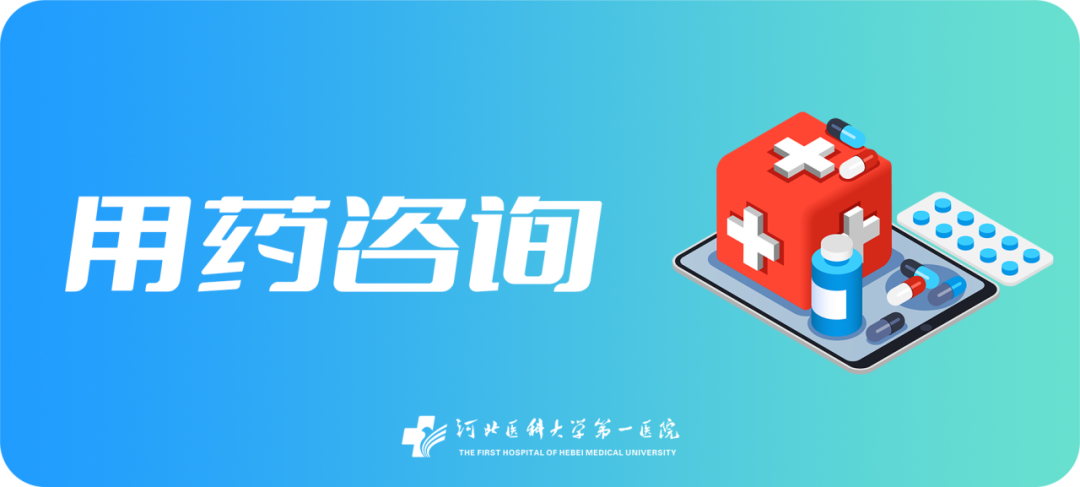 太行ct怎么样2025年河北省医学影像质控中心工作会议暨第四届“太行之影”河北省影像质控专题研讨会成功举办_https://www.jmylbn.com_新闻资讯_第57张