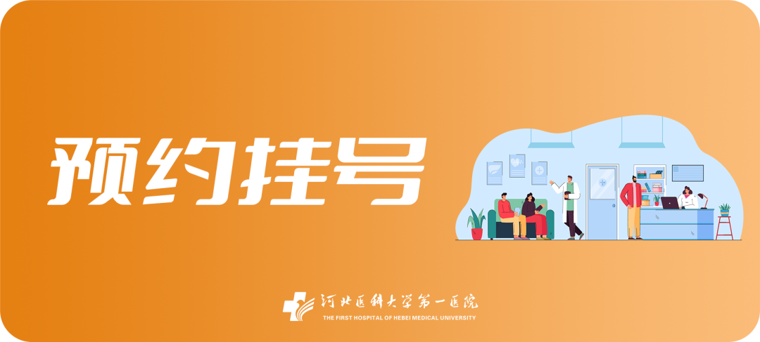 太行ct怎么样2025年河北省医学影像质控中心工作会议暨第四届“太行之影”河北省影像质控专题研讨会成功举办_https://www.jmylbn.com_新闻资讯_第55张