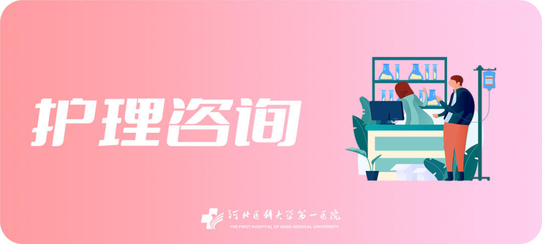 太行ct怎么样2025年河北省医学影像质控中心工作会议暨第四届“太行之影”河北省影像质控专题研讨会成功举办_https://www.jmylbn.com_新闻资讯_第58张