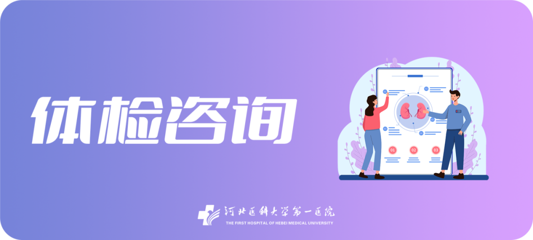 太行ct怎么样2025年河北省医学影像质控中心工作会议暨第四届“太行之影”河北省影像质控专题研讨会成功举办_https://www.jmylbn.com_新闻资讯_第56张
