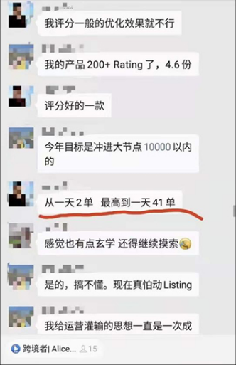 关键字六天内上主页！这才是或者说的Jalgaon课