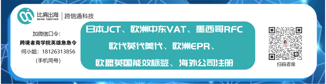 亚马逊运营必存的爆笑表情包，笑到肚子疼