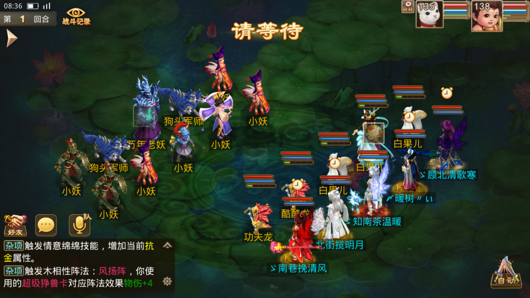 满级人类搞笑视频_满天星电影在线观看完整免费_满五