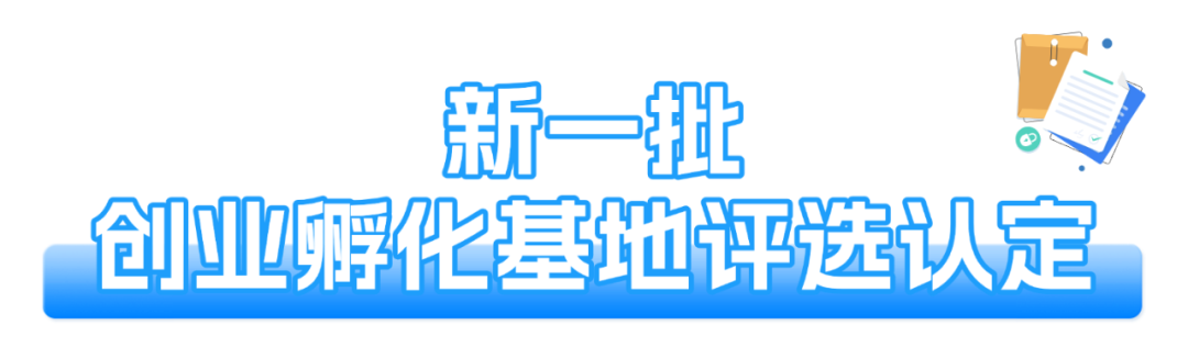 稿定设计-4.png