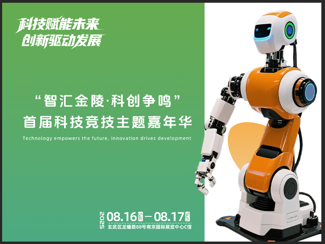 微信图片_20250721090715.png