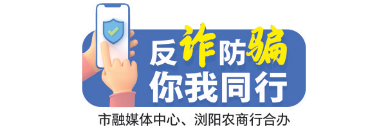 谭某，一审获刑！