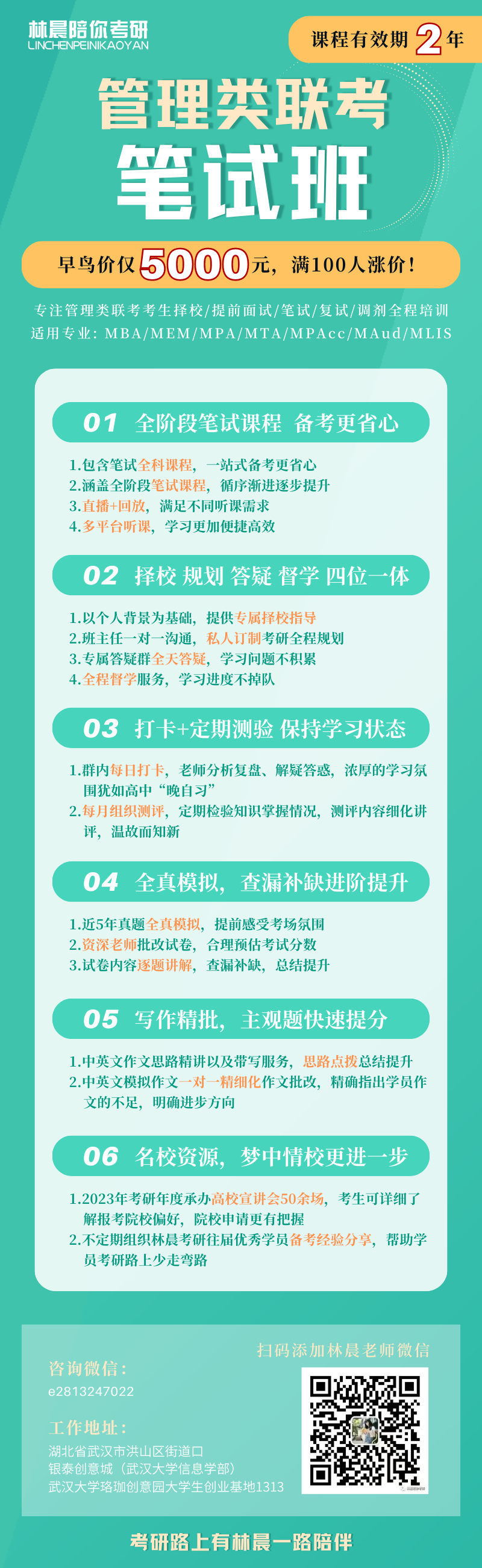 优质回答问题经验分享_优质回答问题经验分享_优质回答问题经验分享