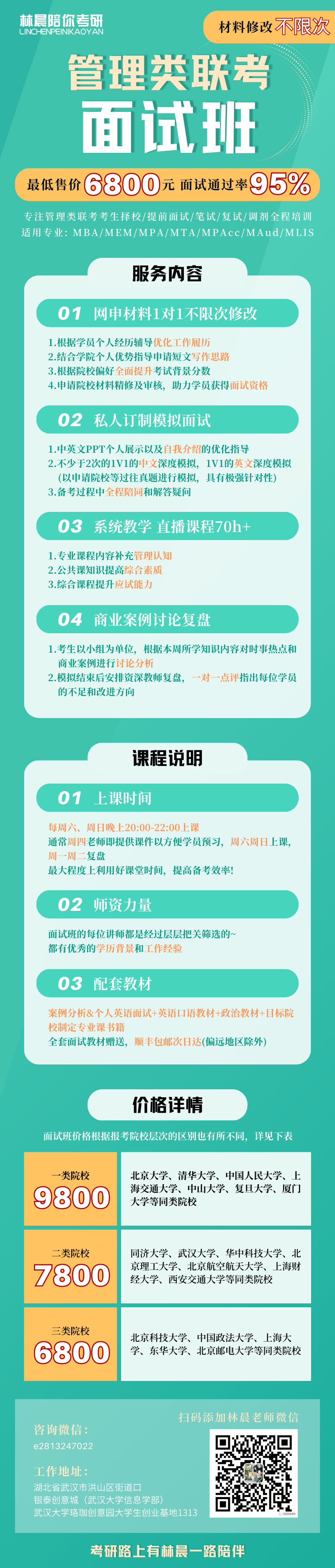 优质回答问题经验分享_优质回答问题经验分享_优质回答问题经验分享