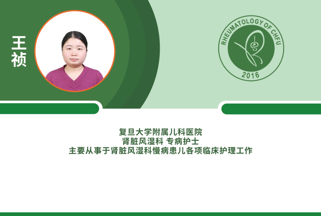 为什么输血不能用小针【护理天地】关于留置针的健康教育_https://www.jmylbn.com_新闻资讯_第11张