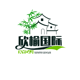 卿描欣梦国际标识