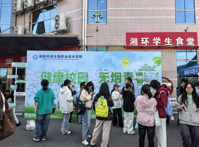 屏幕截图 2025-10-28 193138.png