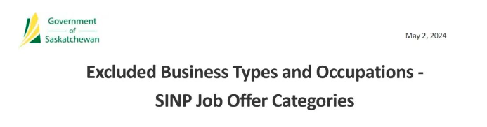 加拿大萨省突然变政！这些职业无法申请雇主担保！