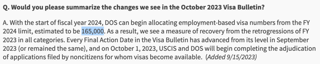 2024年美国职业移民配额共16.5万，比往年多出2.5万！