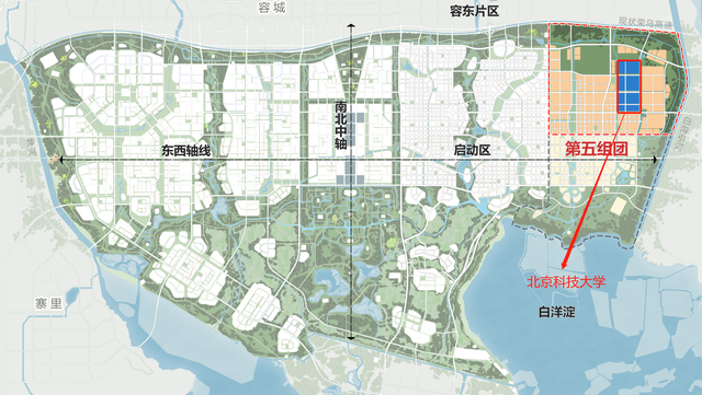 北京地质大学是几本_北京地质大学本科_北京地质大学几本