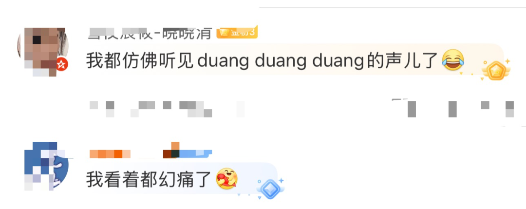 国羽很多教练带速效救心丸上场