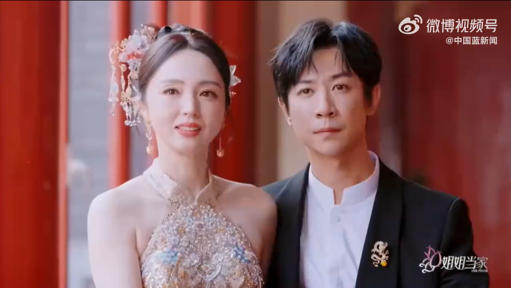 董璇发声:不能把我的钱全给他