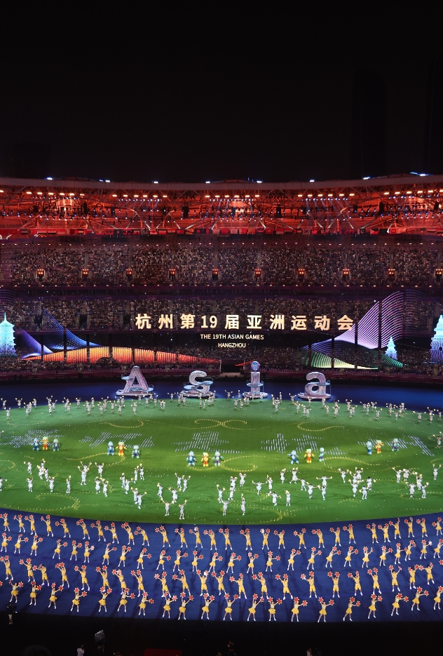 杭州亚运会照片图片