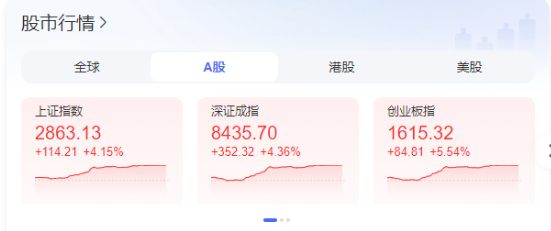 魁罡命的人为什么没有财运_魁罡不见财官_魁罡不见财官是什么意思