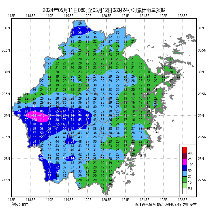 2024年05月09日 浙江天气