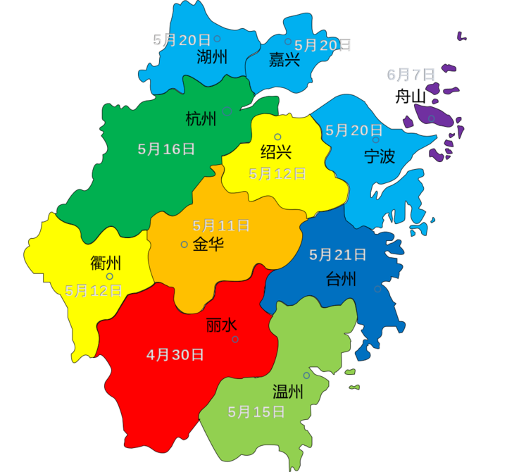 2024年05月09日 浙江天气