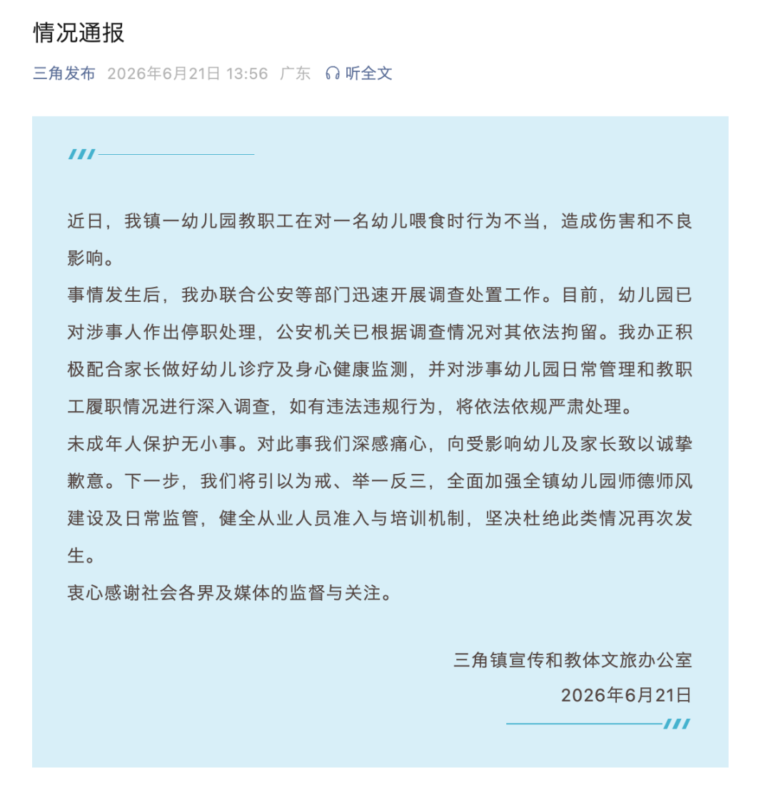 e5d6d799d36d3bb9166323f2d81ce36c_a189x142.png