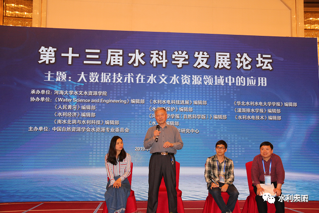 朱喜：治理平原河网水污染净化河水提升水质