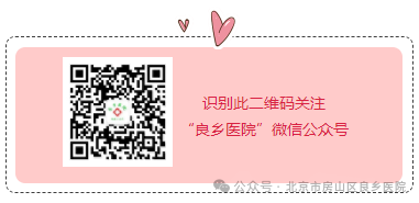 怎么使用转运呼吸机守护生命——安全转运使用有创呼吸机患者_https://www.jmylbn.com_新闻资讯_第18张