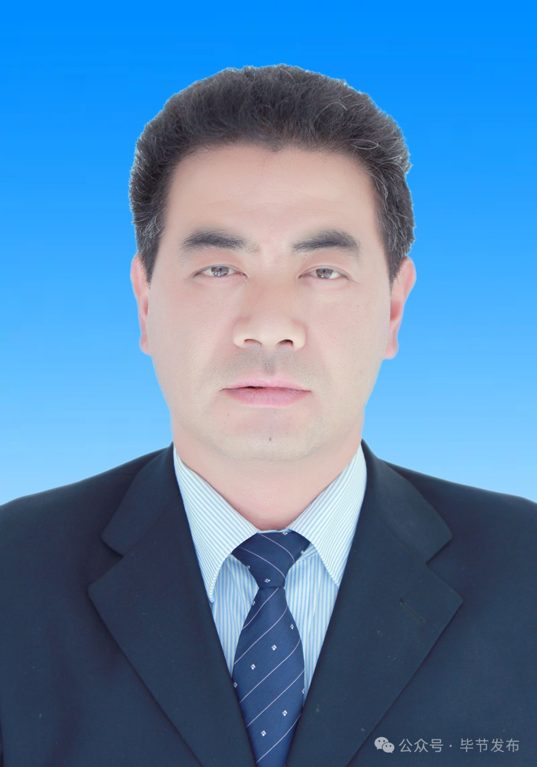 ""