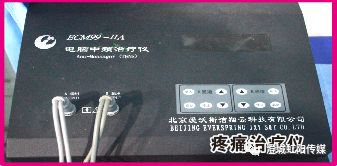 登錄查看大圖