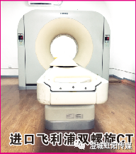 登錄查看大圖