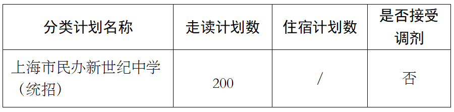 5c73e5a6-da84-4d1d-b46a-2f56e5e60b25.png