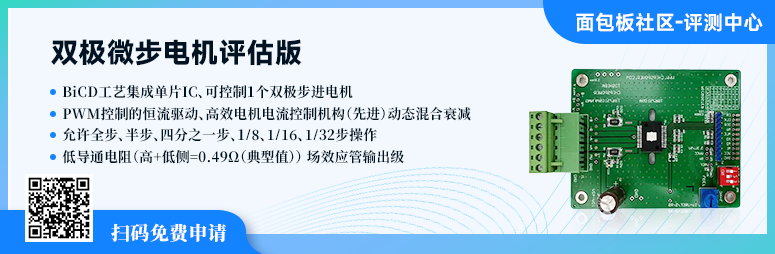 电子血压计怎么开始拆解电子血压计：如何实现血压采集？_https://www.jmylbn.com_新闻资讯_第15张
