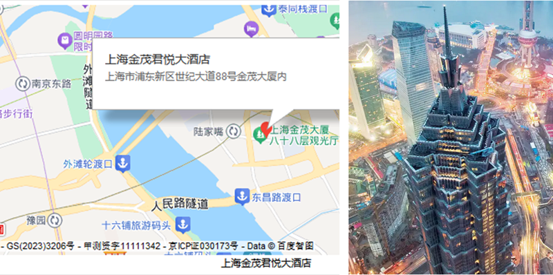 【明天見(jiàn)】IIC Shanghai 2025：同期峰會(huì)論壇展商名單全攻略