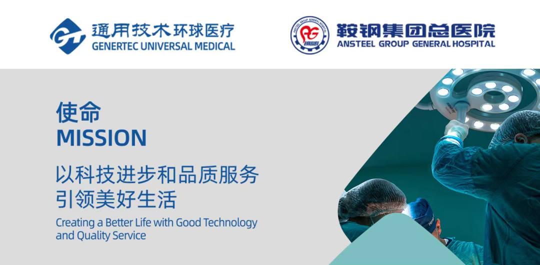 中频为什么可以消炎【康复医学】低频、中频、高频治疗仪怎么选？你的理疗做对了么？_https://www.jmylbn.com_新闻资讯_第17张