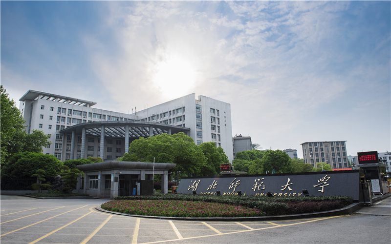 排行榜大学专业有哪些_排行榜大学专业前十_大学专业排行榜