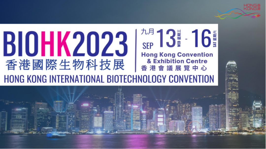 全球生物科技_科技生物是什么_全球10大生物科技巨头