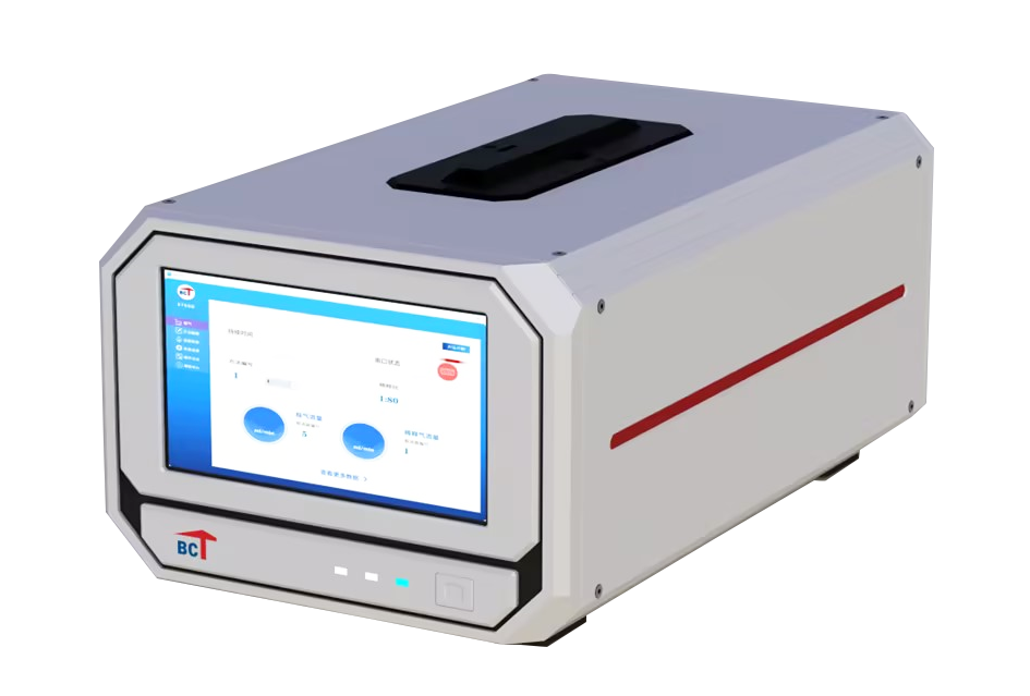 輕便配置，稀釋利器丨BCT 970D姐妹花BCT 970P，便攜式動態(tài)稀釋儀正式上市！