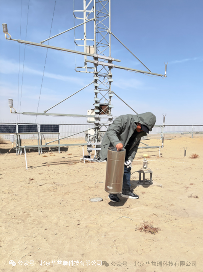 野外气象站点巡检维护大揭秘：如何让设备在恶劣环境中“重焕生机