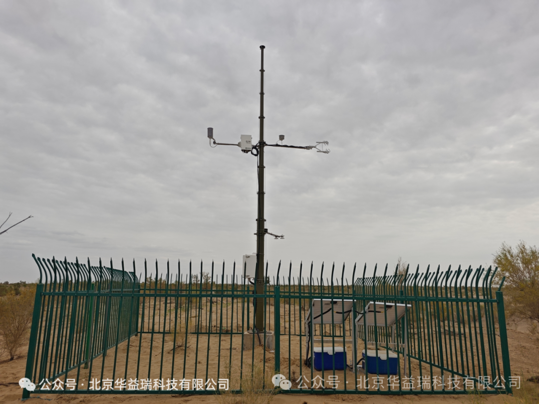 守護(hù)河西走廊生態(tài)屏障：荒漠生態(tài)觀測(cè)系統(tǒng)為防風(fēng)固沙提供科學(xué)標(biāo)尺