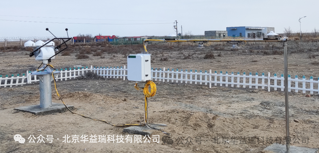 硬核出圈！入选高考地理试题并揭示阿克达拉区域大气本底站地表辐射收支奥秘