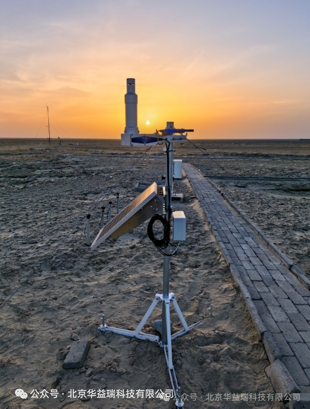 野外气象站点巡检维护大揭秘：如何让设备在恶劣环境中“重焕生机