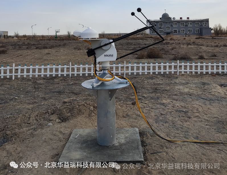 硬核出圈！入选高考地理试题并揭示阿克达拉区域大气本底站地表辐射收支奥秘