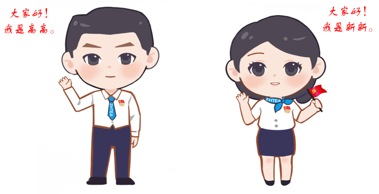 北京普迈德怎么样271+138家 ｜ 北京市第六批专精特新“小巨人”企业和第三批专精特新“小巨人”复核通过企业名单的公示_https://www.jmylbn.com_新闻资讯_第3张