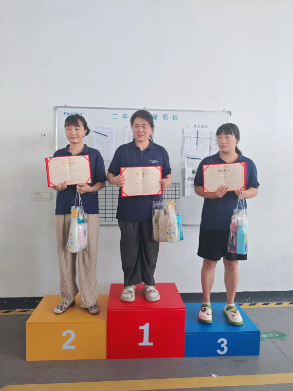 幸運(yùn)質(zhì)量月