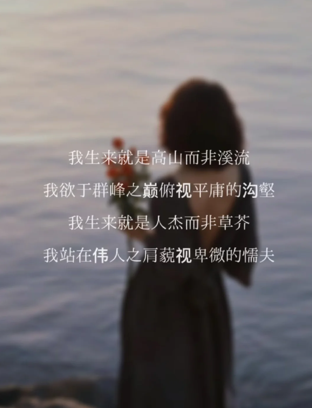 25句妇女节经典文案明媚且温柔