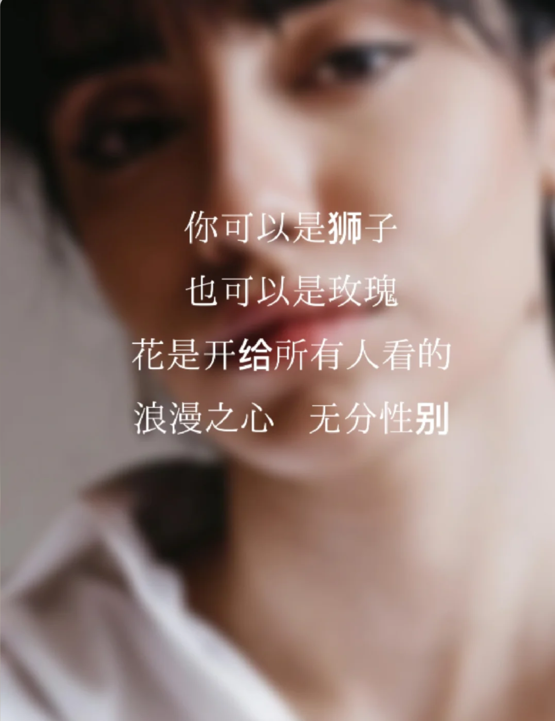 25句妇女节经典文案明媚且温柔