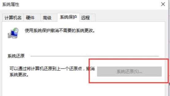 u盘格式化还能用不_u盘格式化后还能用吗_格式化u盘还能用后备箱吗