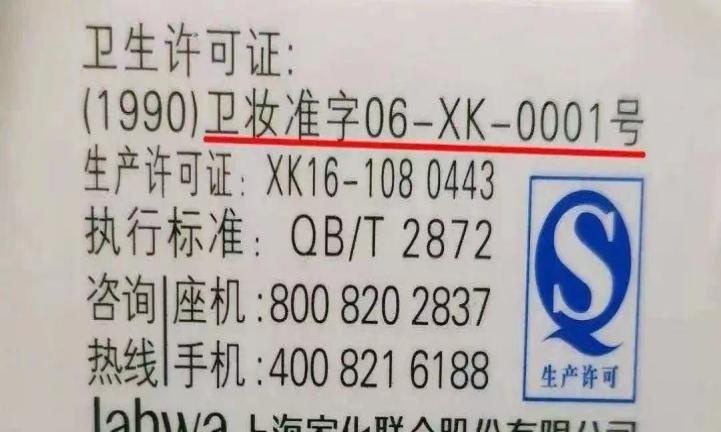 皮肤修护敷料怎么使用【科学护肤】为什么医美术后要用医用敷料_https://www.jmylbn.com_新闻资讯_第4张