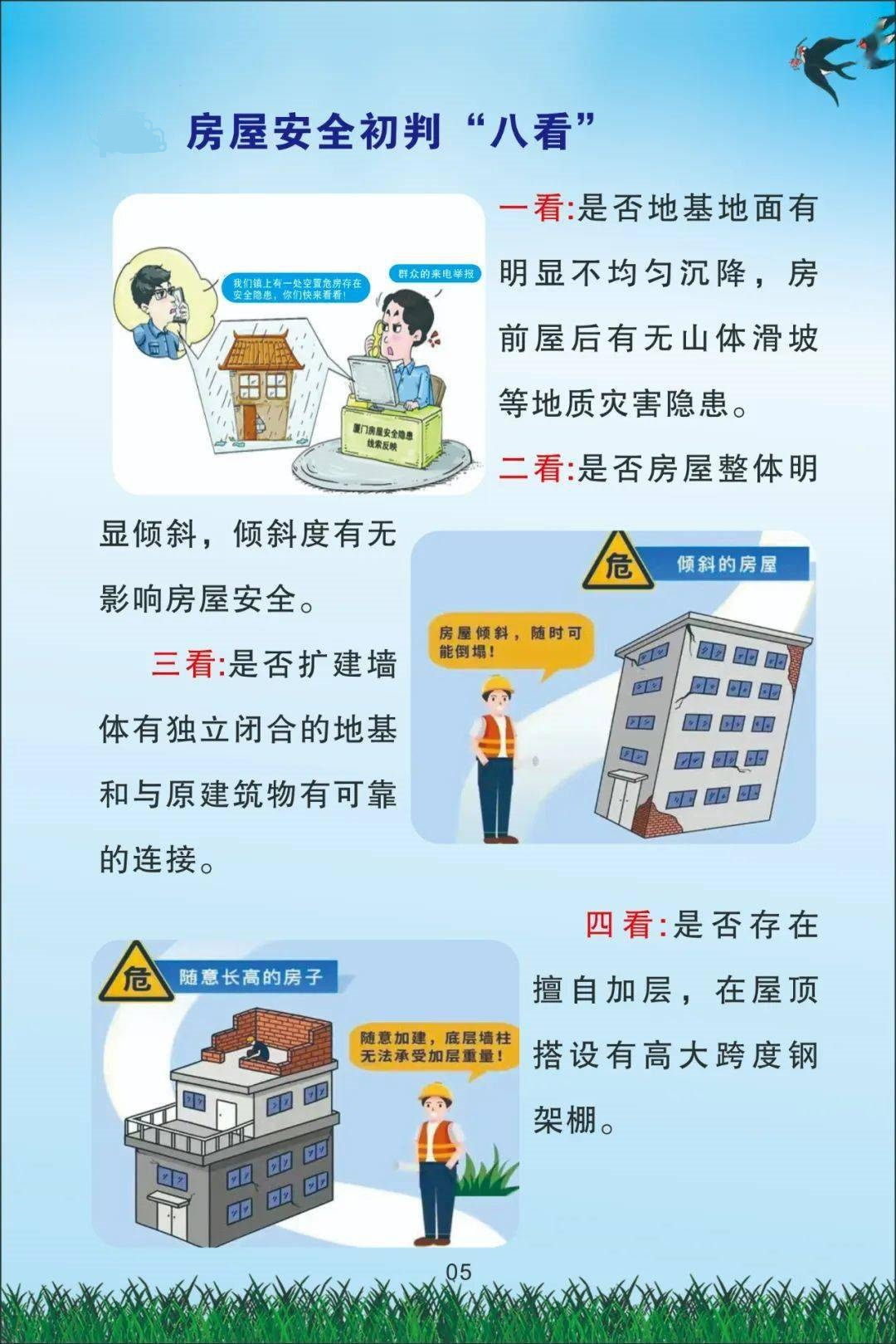 皮肤修护敷料怎么使用【科学护肤】为什么医美术后要用医用敷料_https://www.jmylbn.com_新闻资讯_第5张
