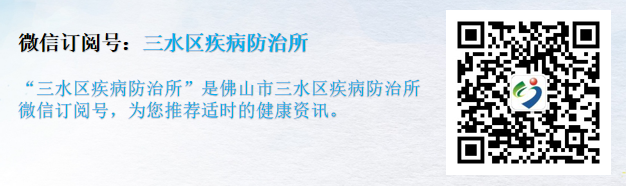 中频为什么能镇痛【康复理疗】中频疗法_https://www.jmylbn.com_新闻资讯_第10张
